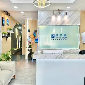Hotel Snow Lavender, Singapour